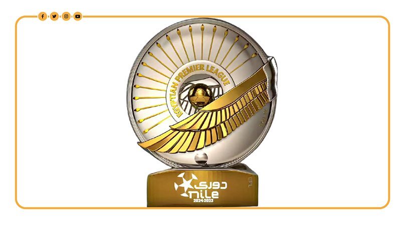 ترتيب الدوري المصري