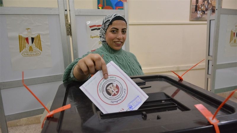 الانتخابات الرئاسية