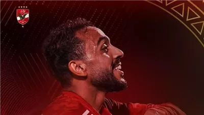 الزمالك يجدد رفضه لتقسيط غرامة كهربا 