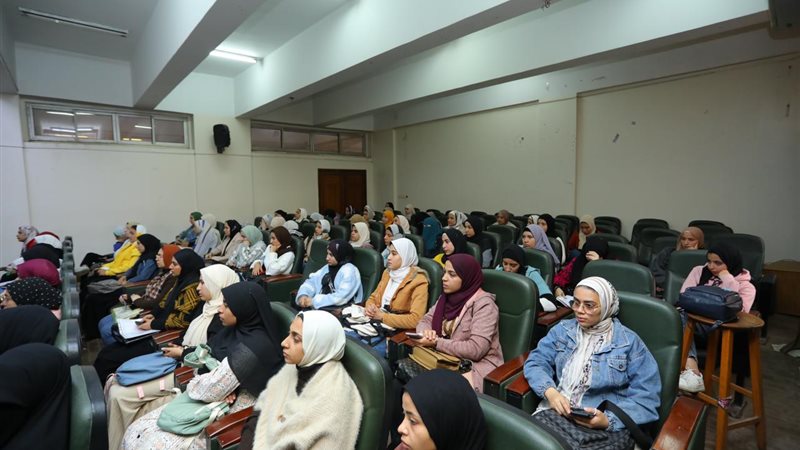 ندوة تثقيفية، فيتو