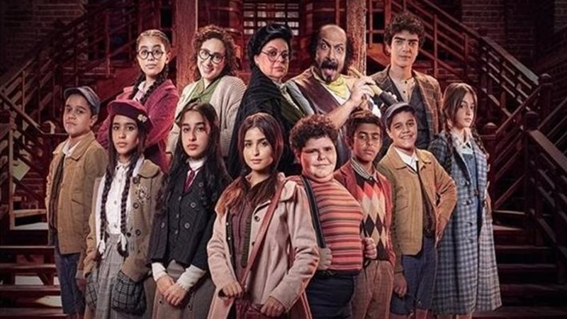 أبطال فيلم سكر، فيتو