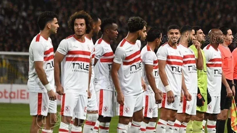 فريق الزمالك، فيتو