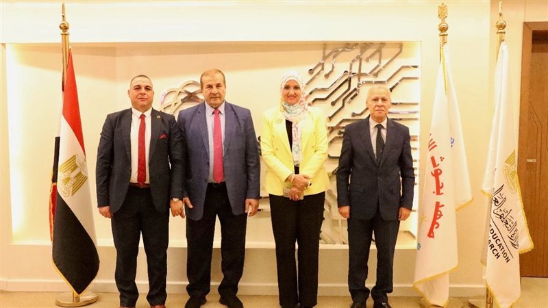 وزارة التعليم العالي