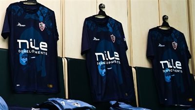 الزمالك بالزي البديل أمام الجونة في الدوري الممتاز 