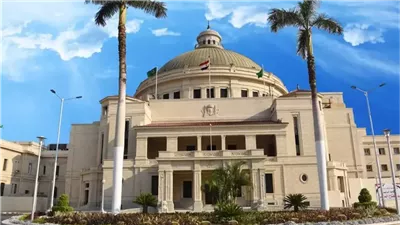 الجامعات المصرية تتقدم في التصنيف الإنجليزي QS لعام 2024.. القاهرة والمنصورة في الصدارة.. و3 جامعات جديدة تدخل المنافسة