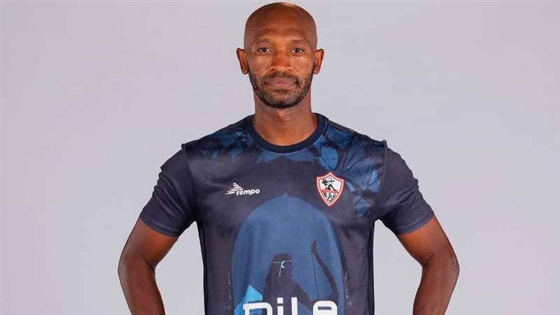 شيكابالا، فيتو