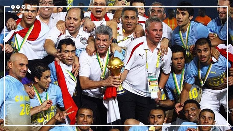 منتخب مصر أكثر المتوجين