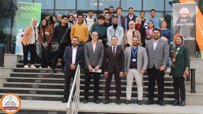 مركز التوظيف بجامعة