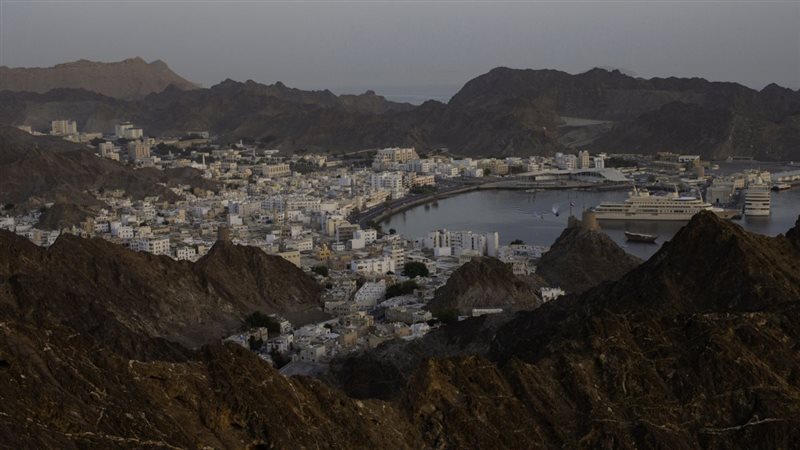 العاصمة العمانية