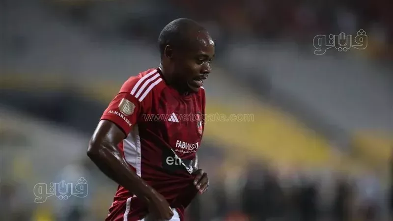 بيرسي تاو لاعب النادي