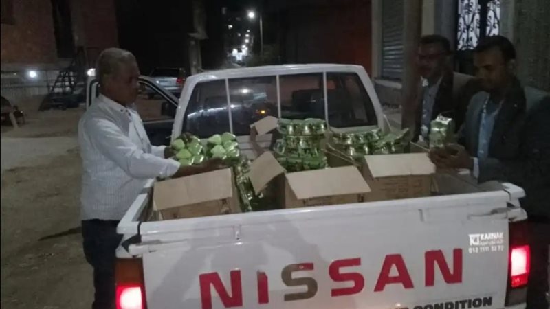 جانب من الضبطية 