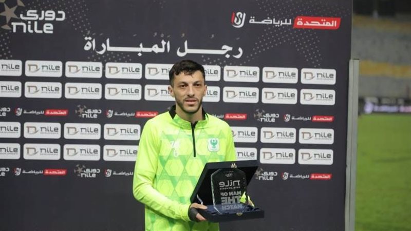 غيلاس قناوي , فيتو