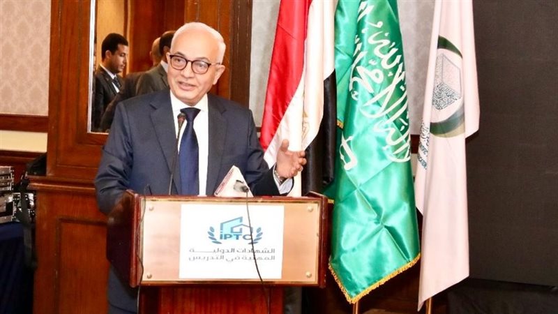 الدكتور رضا حجازي
