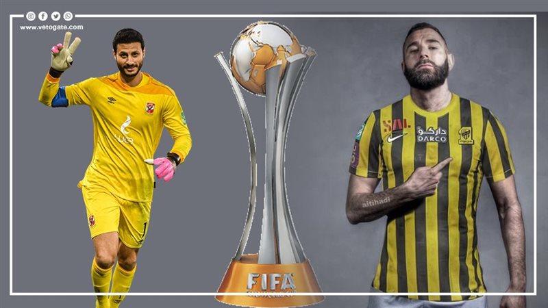 الأهلى واتحاد جدة،فيتو