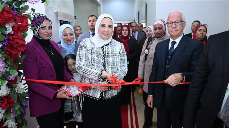 نيفين القباج وزيرة