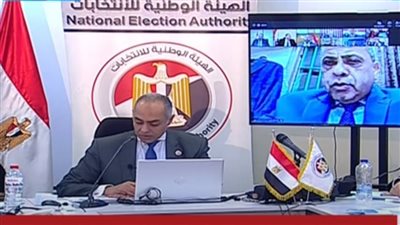 مؤتمر صحفي للهيئة الوطنية للانتخابات للإعلان عن نتيجة الانتخابات الرئاسية الاثنين المقبل