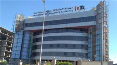 طرح الوحدات الصناعية الشاغرة في بني سويف مجمع المنيا للإيجار أو التمليك