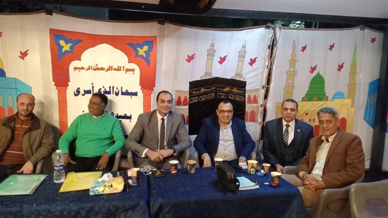جانب من انعقاد الجمعية