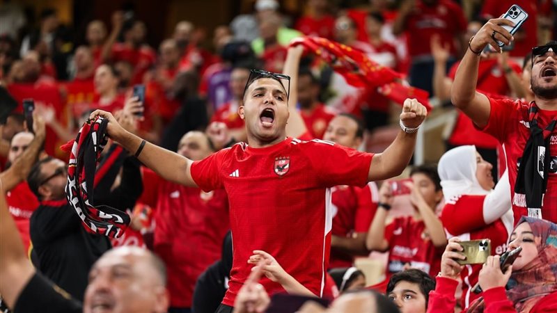 الاهلي، فيتو