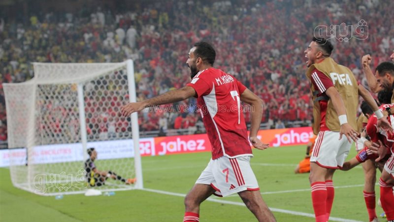 الأهلي، فيتو