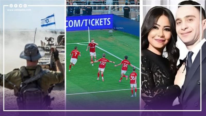 أخبار مصر،فيتو