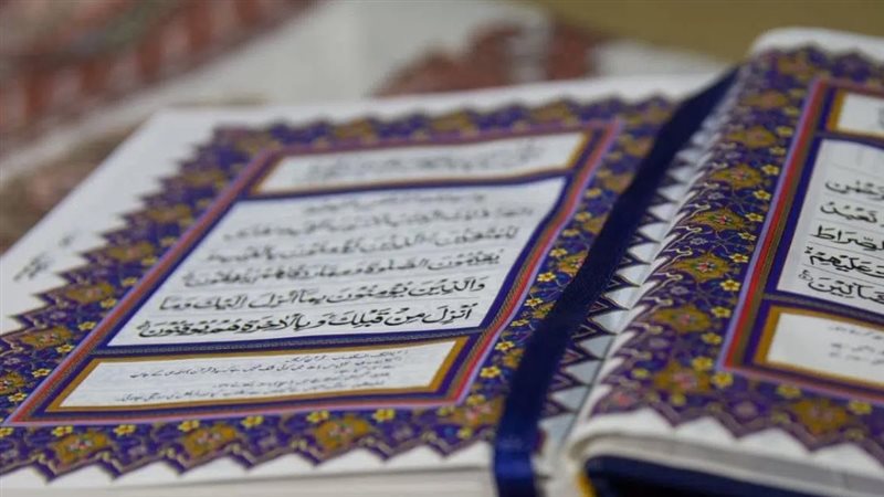 الأحاديث الصحيحة