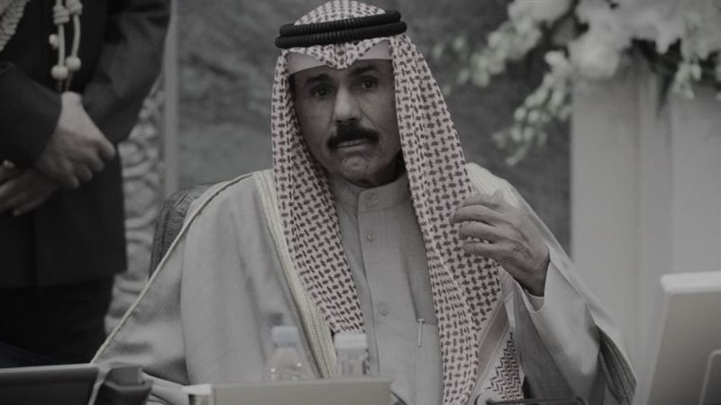 وفاة أمير الكويت