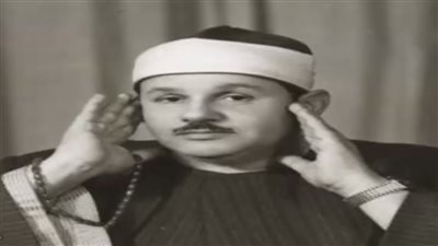 في ذكرى ميلاده الـ 97.. أبرز المحطات في حياة القارئ محمود علي البنا.. والده نذره للقرآن الكريم.. علاقة الشيخ مصطفى إسماعيل بالتحاقه بالإذاعة.. وكواليس لقائه الأخير مع الشعراوي 