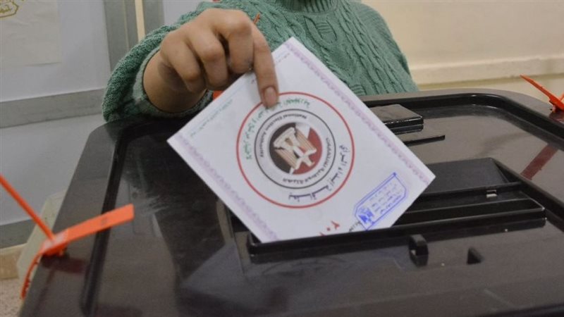 الانتخابات الرئاسية