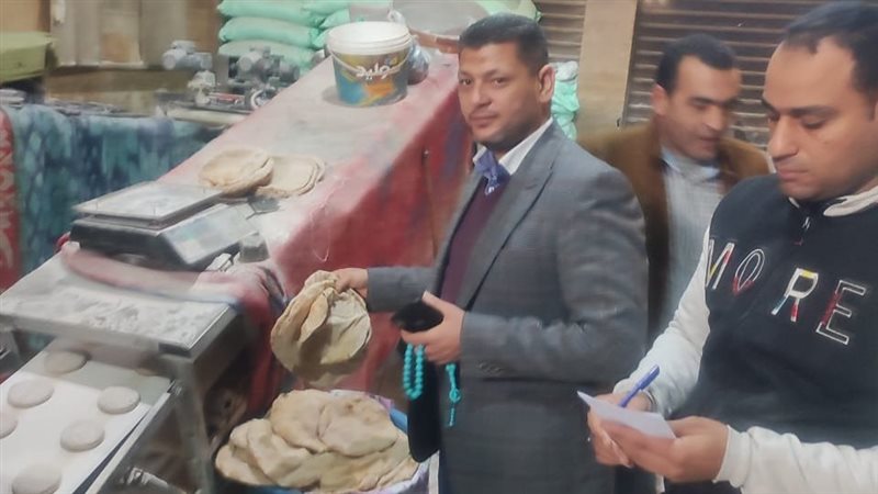 ضبط المخابز بالبحيرة،