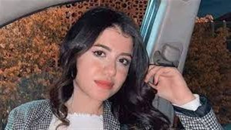 نيرة اشرف، فيتو 