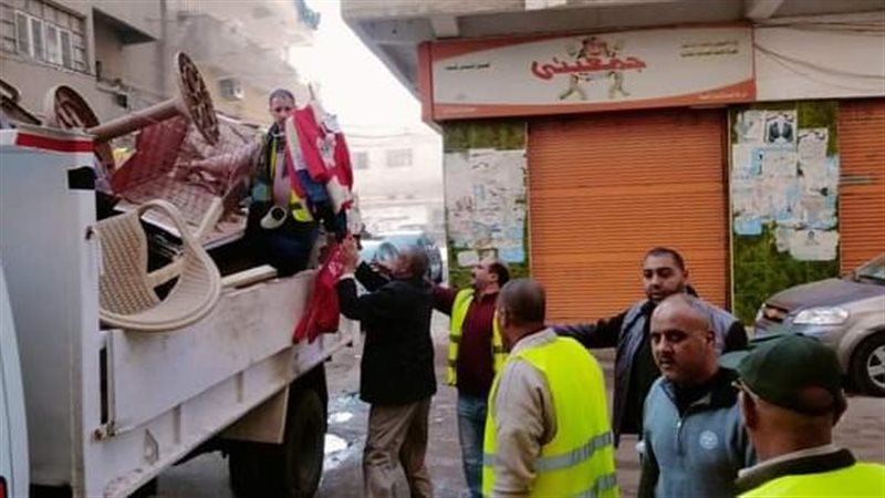 إشغال طريق متنوع