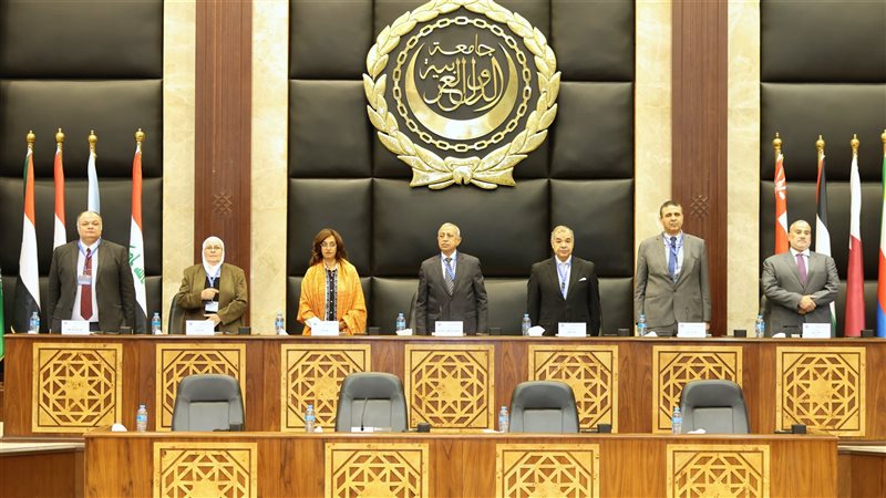 الأكاديمية العربية