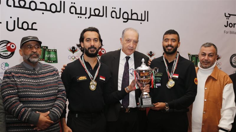 وزير الرياضة يُهنئ