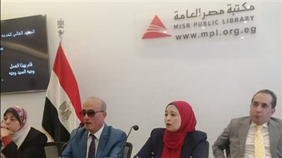 وزارة العمل تشارك في احتفالية اليوم العالمي للأشخاص ذوى الإعاقة