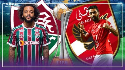 الأهلي ضد فلومينينسي مباراة الحلم، الأحمر يسعى للوصول لنهائي مونديال الأندية للمرة الأولي في تاريخه، ومعلومات عن النادي البرازيلي