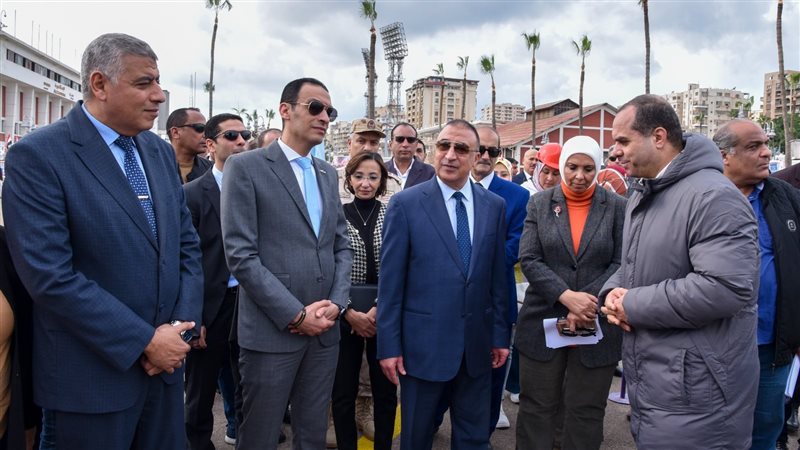 الإسكندرية , فيتو
