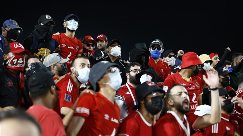 جماهير الاهلي، فيتو