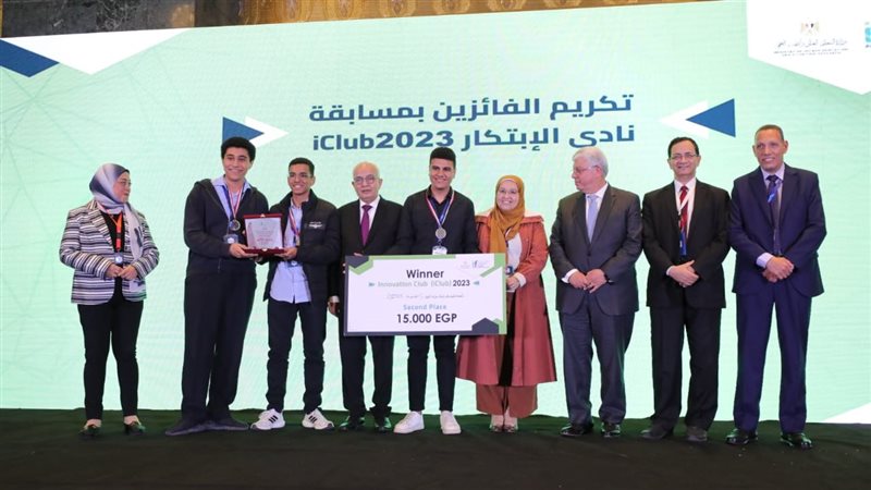 وزيرا التعليم العالي