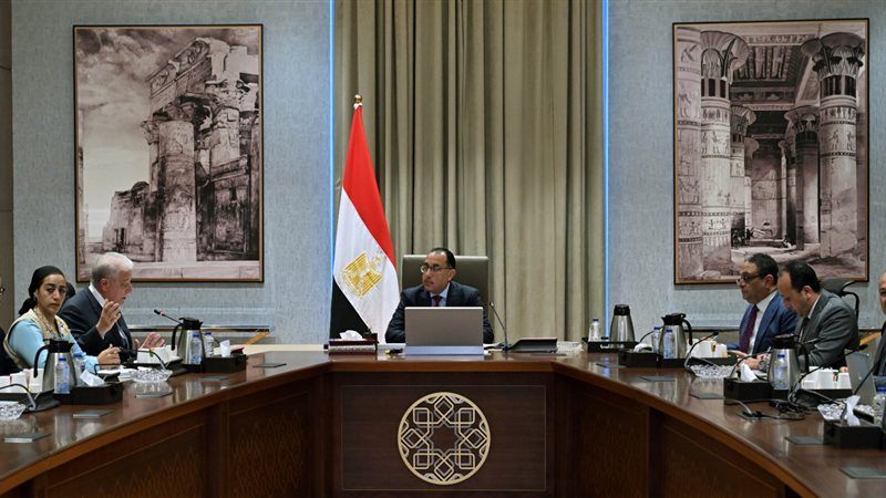 مجلس الوزراء