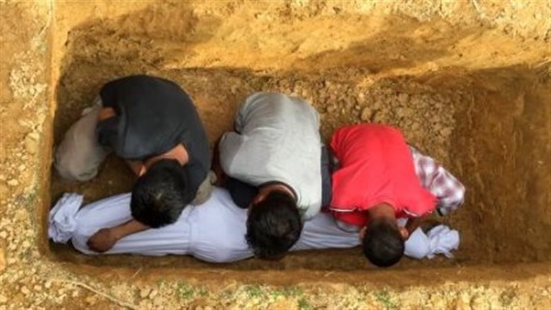 حكم استغاثة الحي