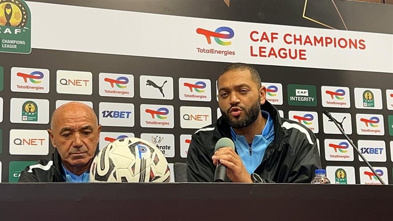 باتشيكو، فيتو