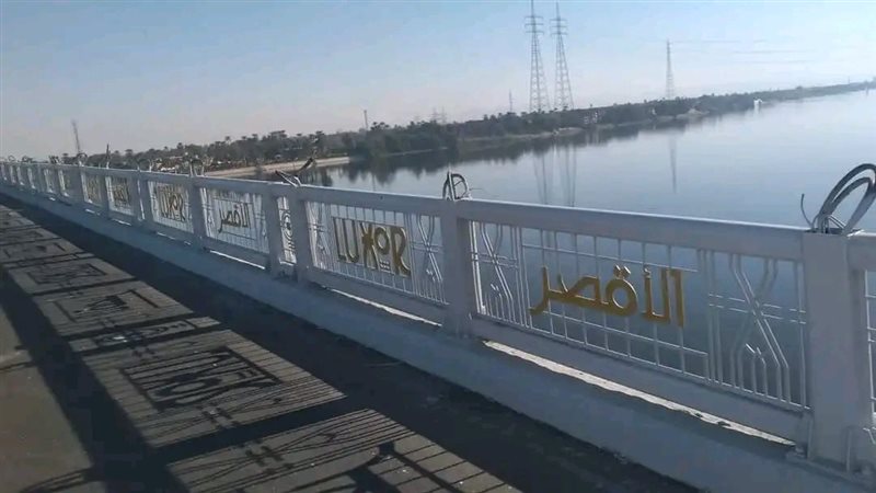 محور اللواء سمير