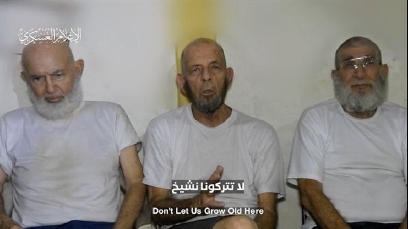 أسرى اسرائيل لدى