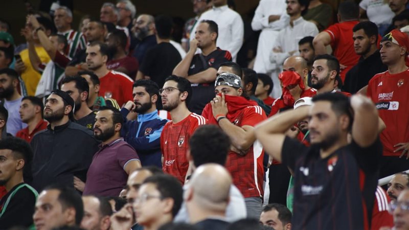الأهلي، فيتو 