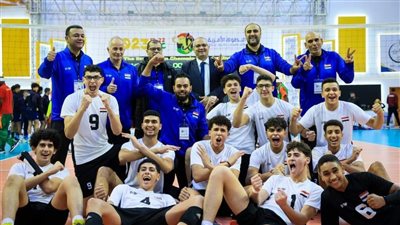 الكرة الطائرة، منتخب الناشئين يواجه ليبيا في نهائي البطولة الأفريقية