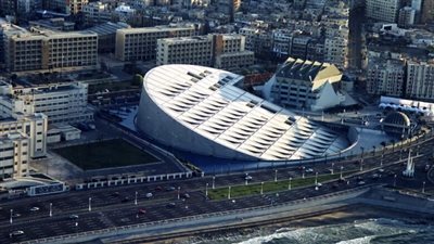ندوة بمكتبة الإسكندرية عن 