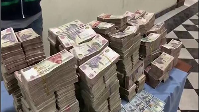 غسل 10 ملايين جنيه