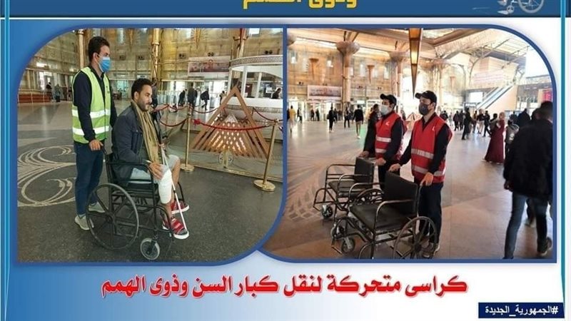 الكراسي المتحركة