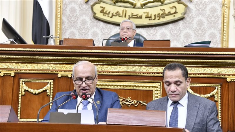 تشكيل مجلس إدارة